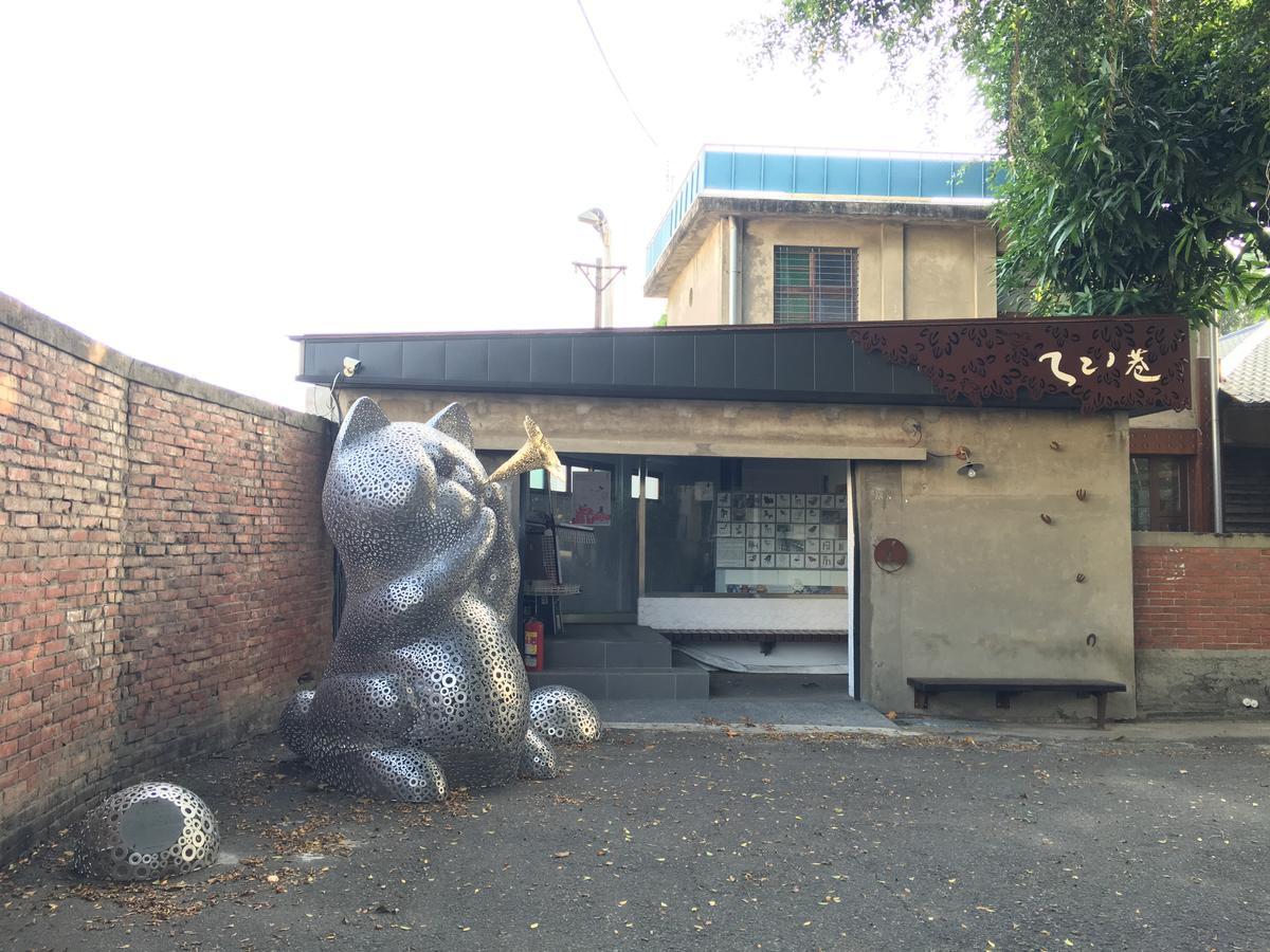 Iron St. House Διαμέρισμα Ταϊνάν Εξωτερικό φωτογραφία